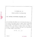 에스비앤디