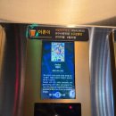 대양회관 이미지