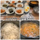 문막시장1길 이미지