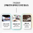 페이지뷰티 | 뷰티상세페이지디자인, 고객 후기가 디자인에 녹아들어야 합니다