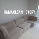 삼성그린세탁 이미지