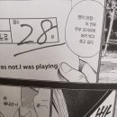 에이플하우스 | 꿈에서라도 싫어요 떠나지 말아요