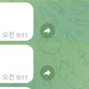 태영씨푸드