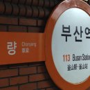 에이모텔 이미지