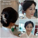 메이크업&amp;교회예식] #교회혼주한복메이크업# 의정부출장헤어#교회결혼식#웨딩헤어메이크업 #고객님감사후기