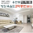 애디안