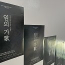 원주청소년문화의집 이미지