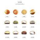팥고당 이미지