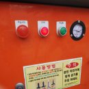대구광역시 종합복지회관 | 대구 달서구 자전거 공기주입기