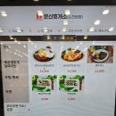 문산(순천)주유소 이미지