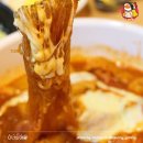 사리(신)