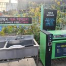 디파크셀프세차장 이미지