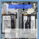 노랑통신 이미지
