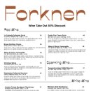 포크너(FORKNER) 인계점
