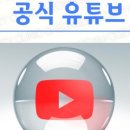 청담코지의원 네이버블로그