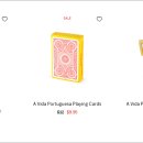 뉴저지스토어