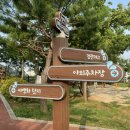 철산배수지 화장실 이미지