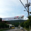 서광사 등산로 이미지