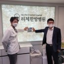 교문1동 행정복지센터 이미지