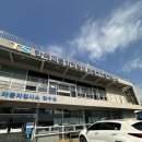 의정부자동차검사소 | 귀찮아죽겠는 자동차 정기검사 의정부검사소 후기 (전등교체 부분불합격 후기)