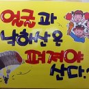 동읍평생교육센터 이미지