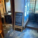 함덕88동 이미지