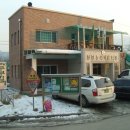 청평5리 마을회관 이미지