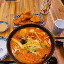 다진공방 이미지