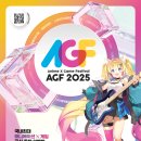 (주)이스트인터랙티브 이미지