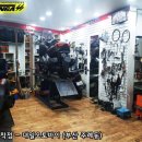 대일오토바이 - 전주시 완산구 충경로 120-2 | 대일오토바이