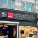 루페스빅풋 디테일링센터 오포점 이미지