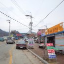 데미샘마을민박 이미지