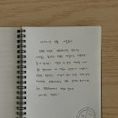 지은이식당 이미지