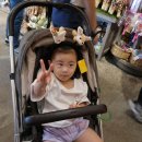 용인 에버스테이2 이미지