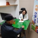 부여군 치매안심센터 이미지