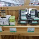 영농조합법인 엄마손푸드 이미지