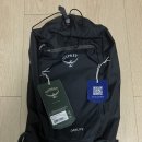[OSPREY] 오스프리 데이라이트 신치 15리터 등산가방 구매후기/소형 등산 백팩 추천