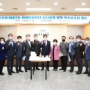 범어3동행정복지센터 이미지