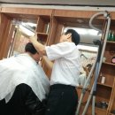 신세계이용원 이미지