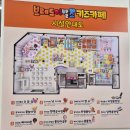 019-운정1-019 | 파주 아이와가볼만한곳, 브레드이발소 운정 키즈 카페 후기