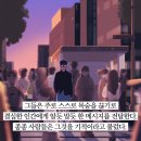 비북스 이미지