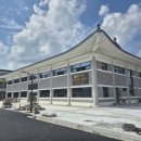 황오동 행정복지센터 이미지