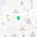 일구구삼 정비소 이미지