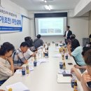 화곡6동주민센터 이미지