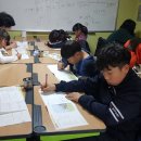 간석3동청소년지역아동센터 이미지