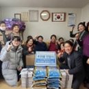 은초록경로당 이미지