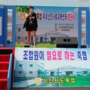 강진완도축산업협동조합 Daum카페