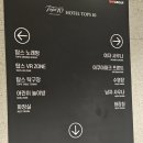 탑스게임장 네이버블로그