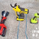 (주)일진금속