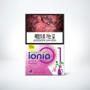 이오니아 데일리안